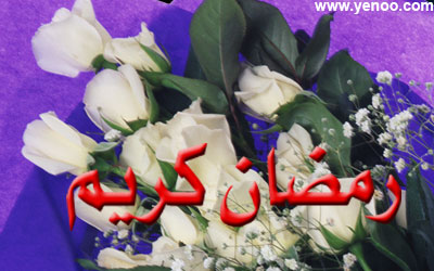 wa donoub maghfoura inchaa lah